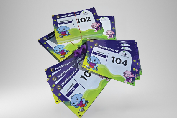 Bib-2.jpg