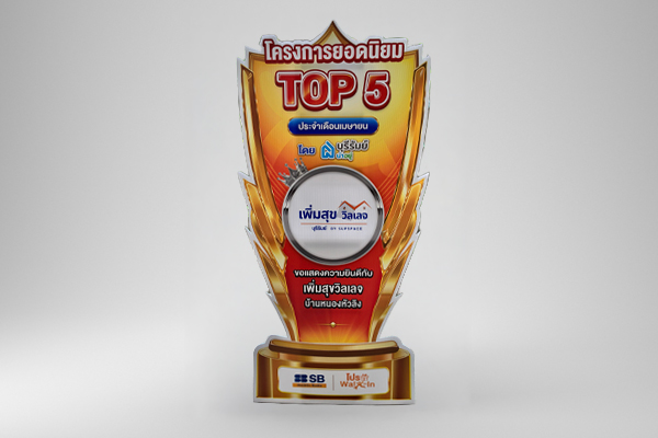 standee-1.jpg