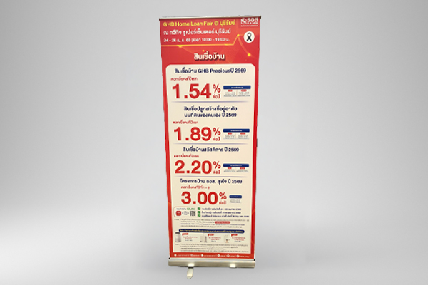 standee-2.jpg