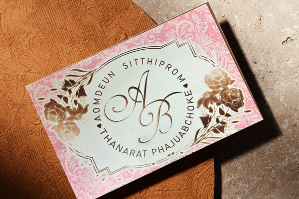 การ์ดแต่งงาน: Wedding Card